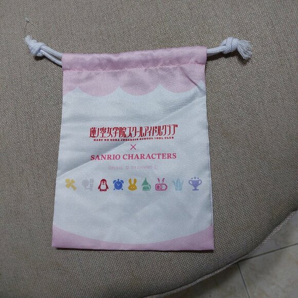 Hasu No Sora Jogakuin School Idol Club Cute Small Mini Drawstring Bag Sanrio - Picture 4 of 6